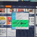 사이블루 PC존 이미지