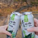 봉하우스 이미지