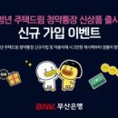 드림O.A 이미지