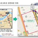 반포1동 이미지