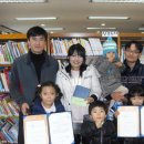 태안도서관 이미지