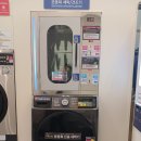 청년운동화 이미지