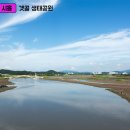 초원농축산 이미지