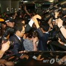 임박사고기시장