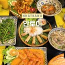 다봉식당 | 베트남여행 나트랑 쌀국수 파인애플볶음밥 분짜 맛집, 안토이 내돈내산 후기