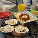 해변수산 | 부산 태종대 근처 조개구이 맛집 감지해변 해저수산 내돈내산 후기