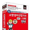 세진산업 이미지