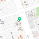 (주)울산착한여행 이미지