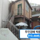 추산동055 이미지