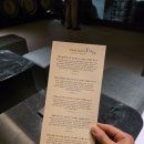 꿀베리하우스 | 대만 카발란 증류소 추천 웨어하우스 테이스팅 &amp; 기프트 숍 후기