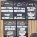 명빈관 이미지