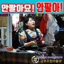 갑부주방