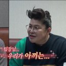 더꽉찬김밥