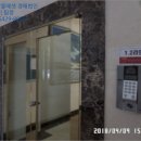 인계동 1116-5 이미지