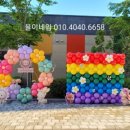 일광이지더원1차오션포레어린이집 이미지