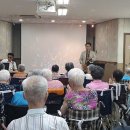 군포시립노인요양센터 이미지