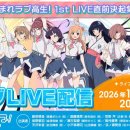 골드커피&라이브 이미지