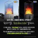 성화종합가스 이미지