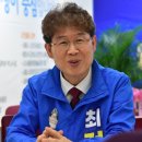 세종교육주
