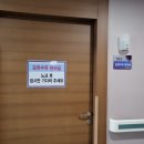 여성아이산후조리원 이미지