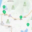 신세화약국 이미지