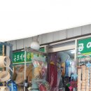 득수부속 네이버블로그