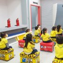 서해안 안전체험관 이미지