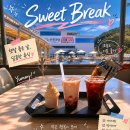동양염전 베이커리카페 | 아이와 가기 좋은 대형 베이커리 카페, 동양염전 베이커리 카페 솔직 후기!