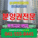 유빌리지 2차 이미지