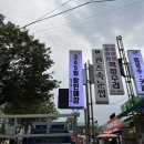 성정동 음료 커피 할인매장, 천안 아이스크림, 생필품 싸게 사는 곳