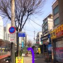 [서울 구로] 명인철학관/서울사주/영등포사주/구로사주/ 가슴으로 다가온 감동후기