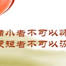 큰두레박 이미지