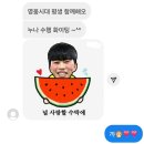 준열농장 | All Day Happy Days
