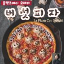 아마레스튜디오 이미지