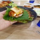 보쌈마을 이미지