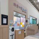 자운마을작은도서관 | 자운대 자운마을작은도서관(위치, 운영시간, 도서대출 등)