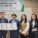 우만 이미지
