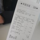 디저트39대전 - 대덕구 송촌북로16번길 44 | 디저트39대전