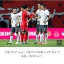 중국, 천신만고 끝에 월드컵 3차예선 진출... 태국은 3골 넣고도 탈락 이미지