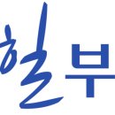 진곡산단3번로 이미지