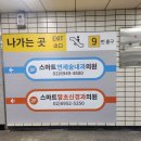 광명연세내과의원 이미지