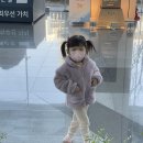 꽃:단장헤어 이미지