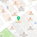 여의도진주소아청소년과의원 이미지