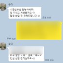 w.10 플라워 디렉팅_수이(sooe) 진행 후기