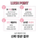 티나성형외과