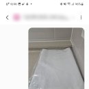 이지움 골든뷰 아파트 이미지