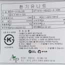 에이피플레이스 이미지