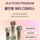 자아연