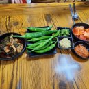 적교식당 네이버블로그