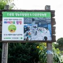 공주IC(정안) 이미지